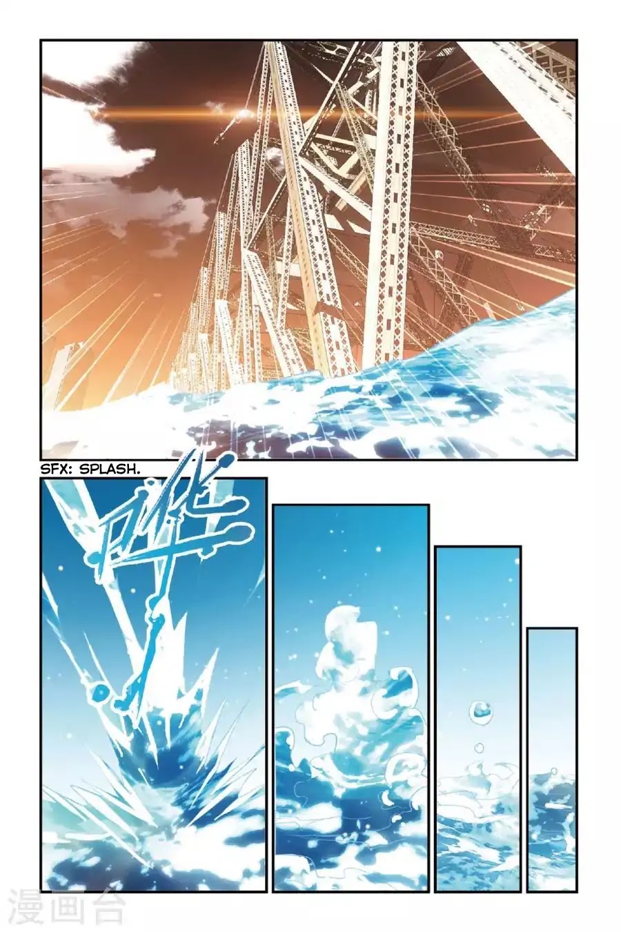 Brave Girl chapter 30 page 15