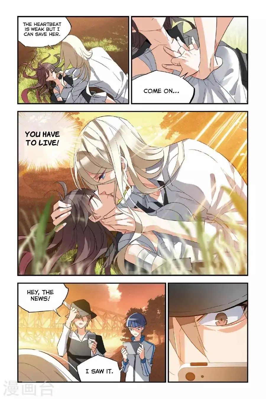 Brave Girl chapter 30 page 21