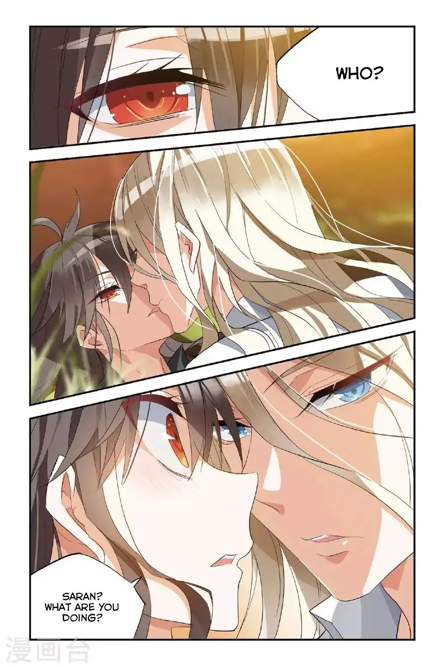 Brave Girl chapter 30 page 22