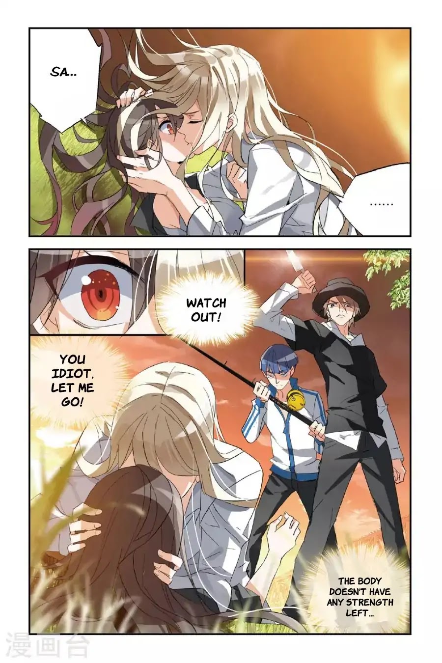 Brave Girl chapter 30 page 23