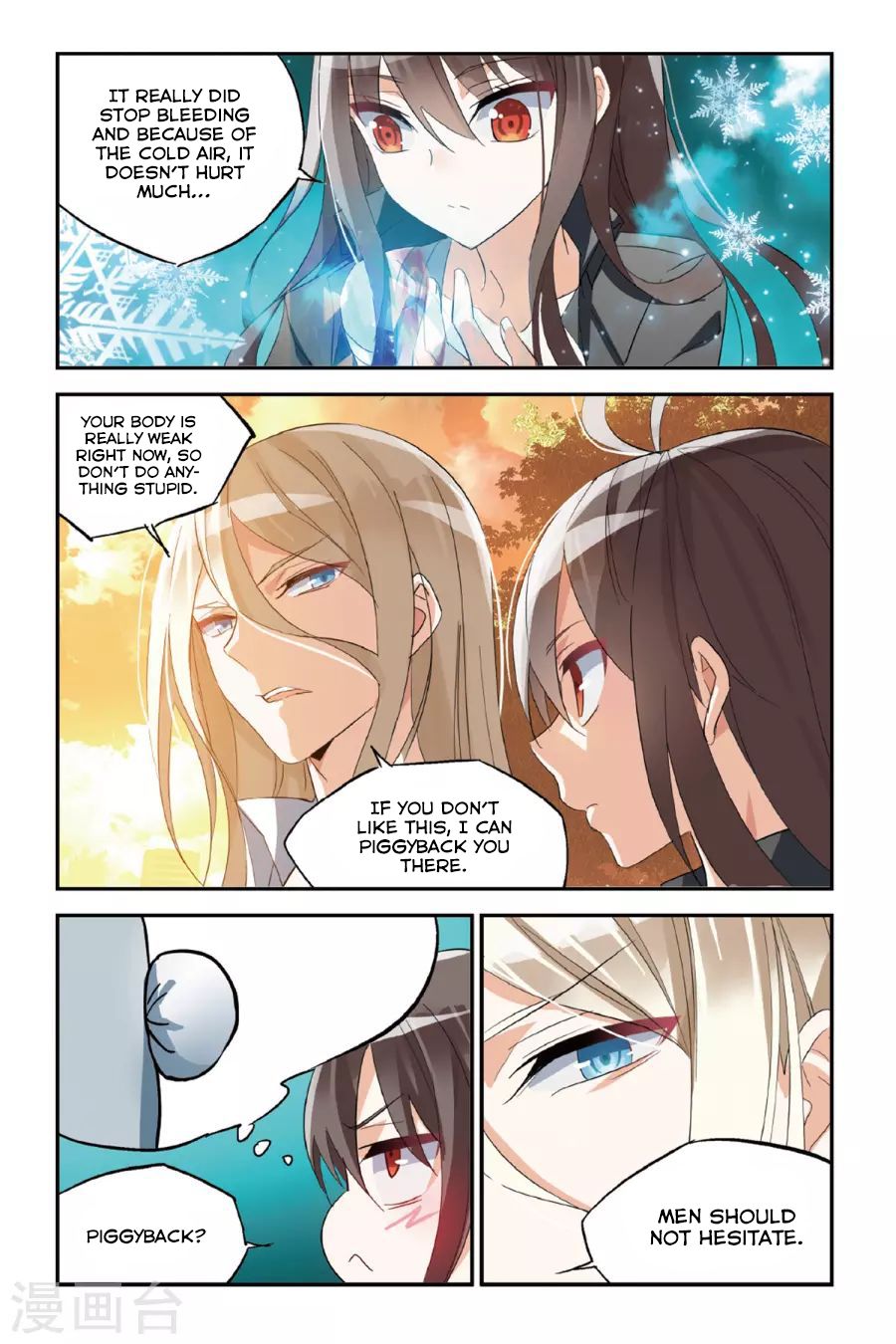 Brave Girl chapter 31 page 13
