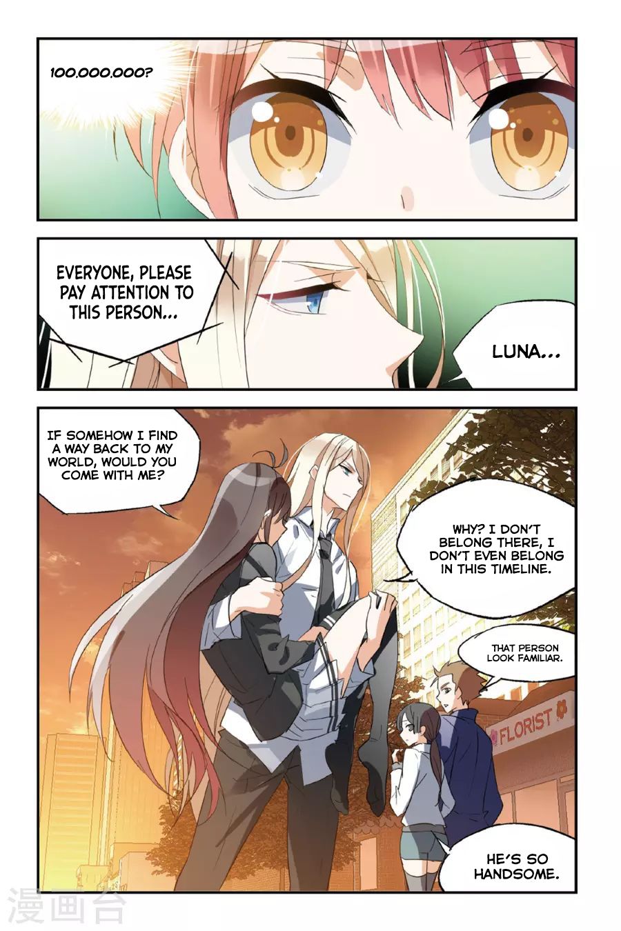 Brave Girl chapter 31 page 20
