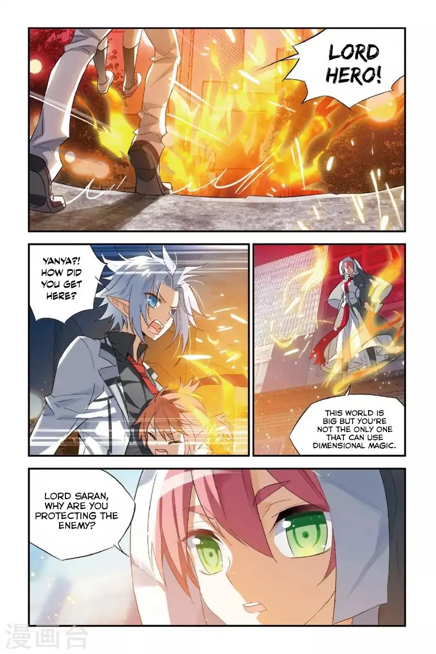 Brave Girl chapter 32 page 20