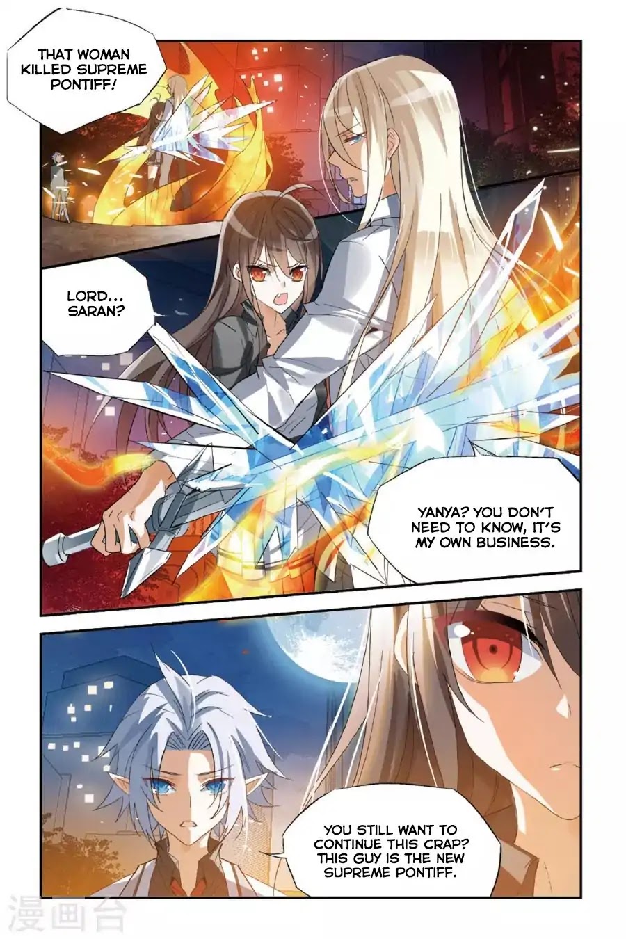 Brave Girl chapter 32 page 21