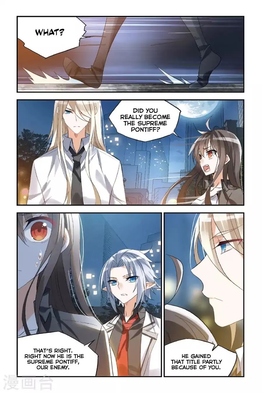 Brave Girl chapter 32 page 23