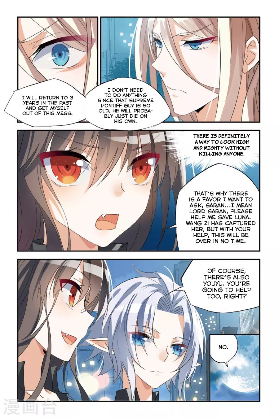Brave Girl chapter 33 page 10