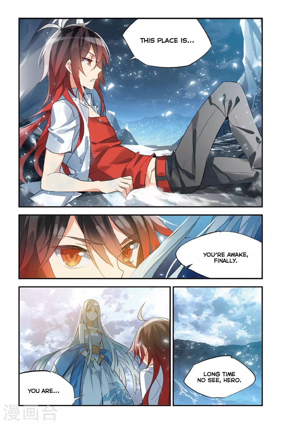 Brave Girl chapter 33 page 20