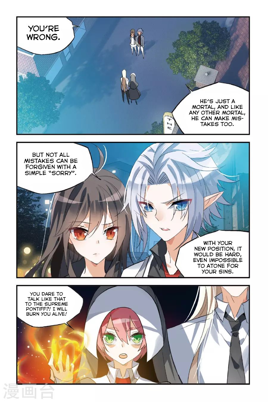 Brave Girl chapter 33 page 5