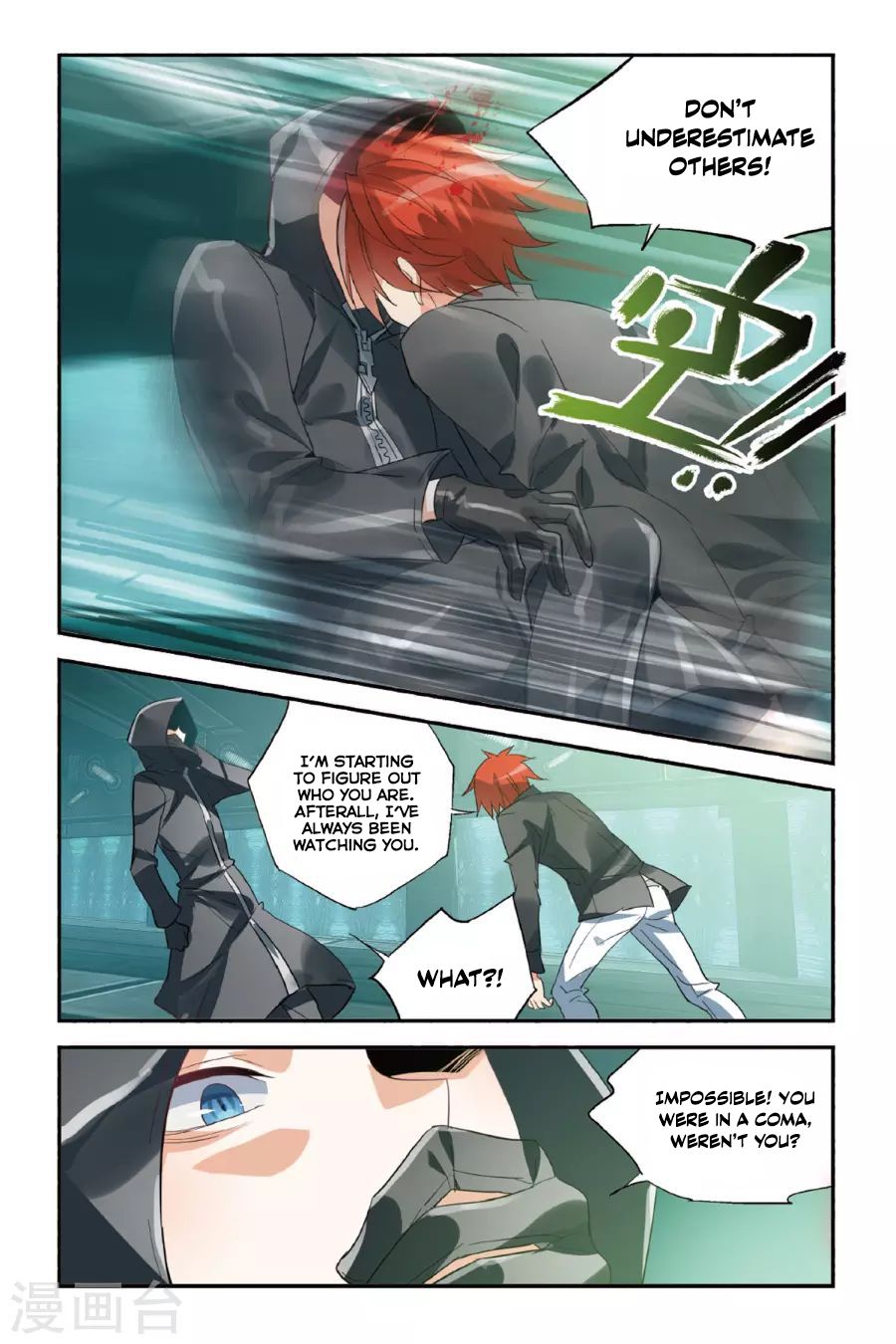 Brave Girl chapter 34 page 12