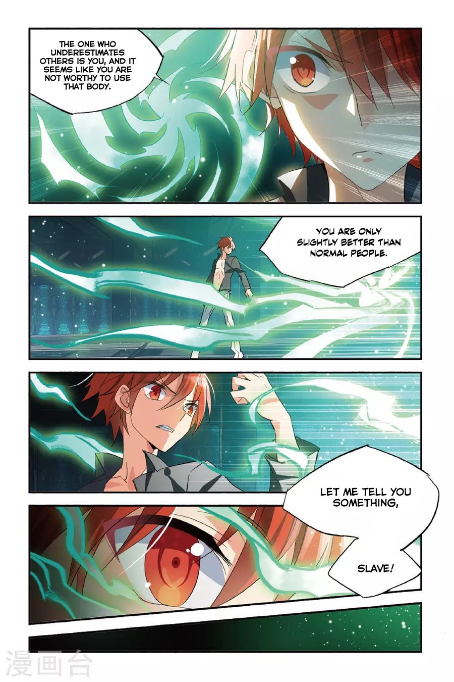 Brave Girl chapter 34 page 15