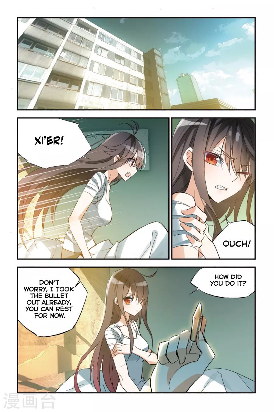 Brave Girl chapter 34 page 22