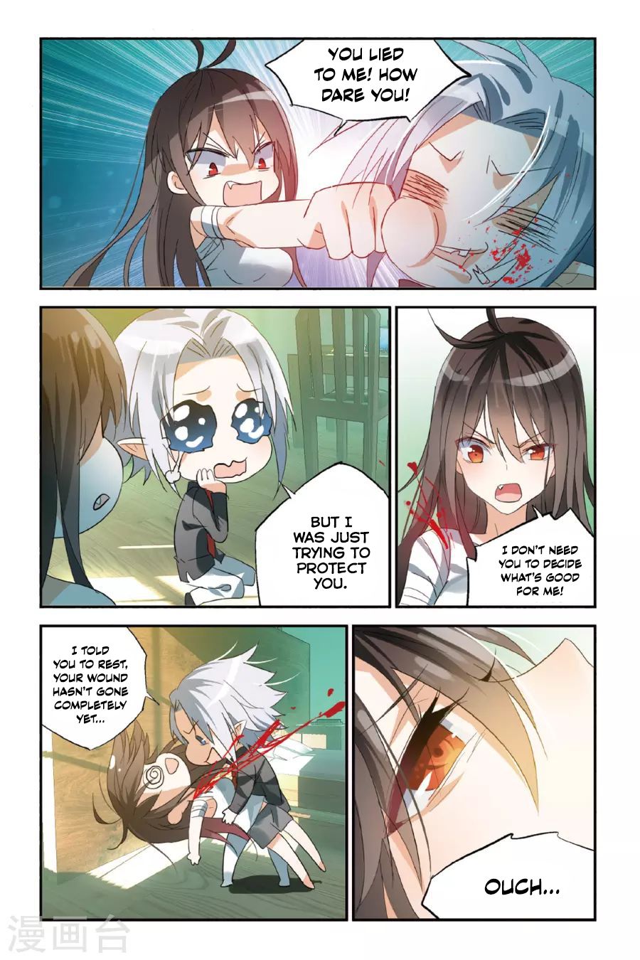 Brave Girl chapter 34 page 24