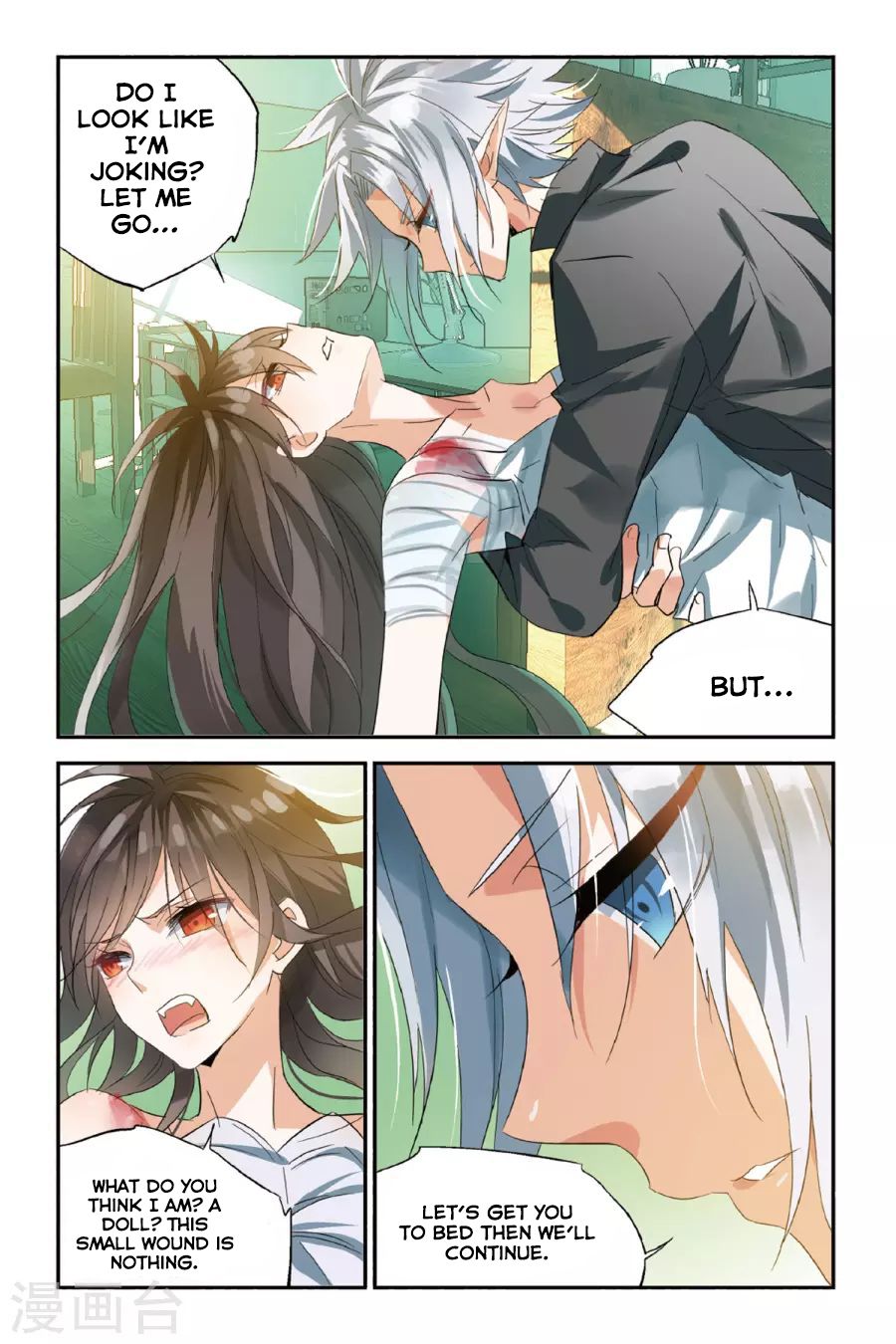 Brave Girl chapter 34 page 25