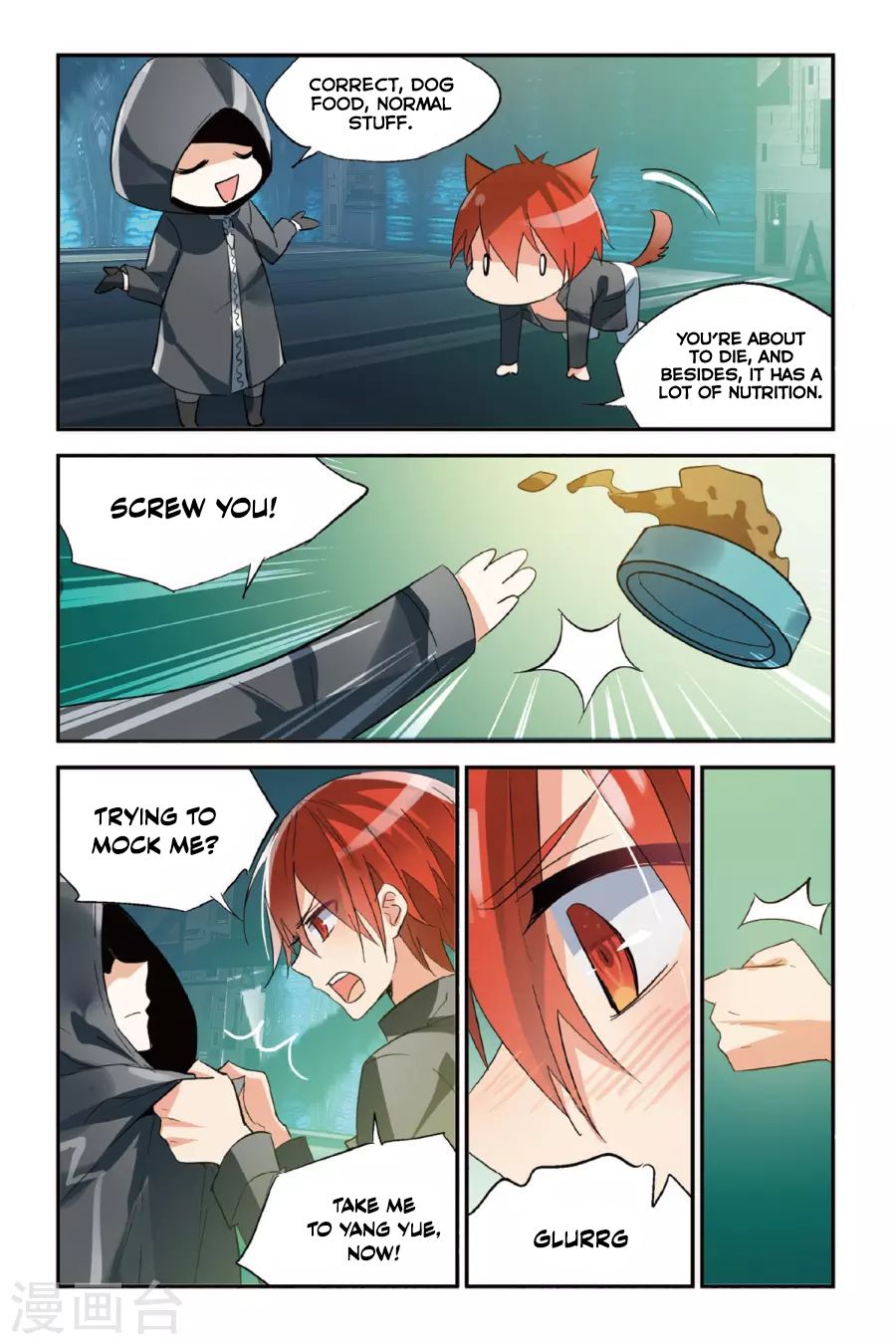Brave Girl chapter 34 page 8