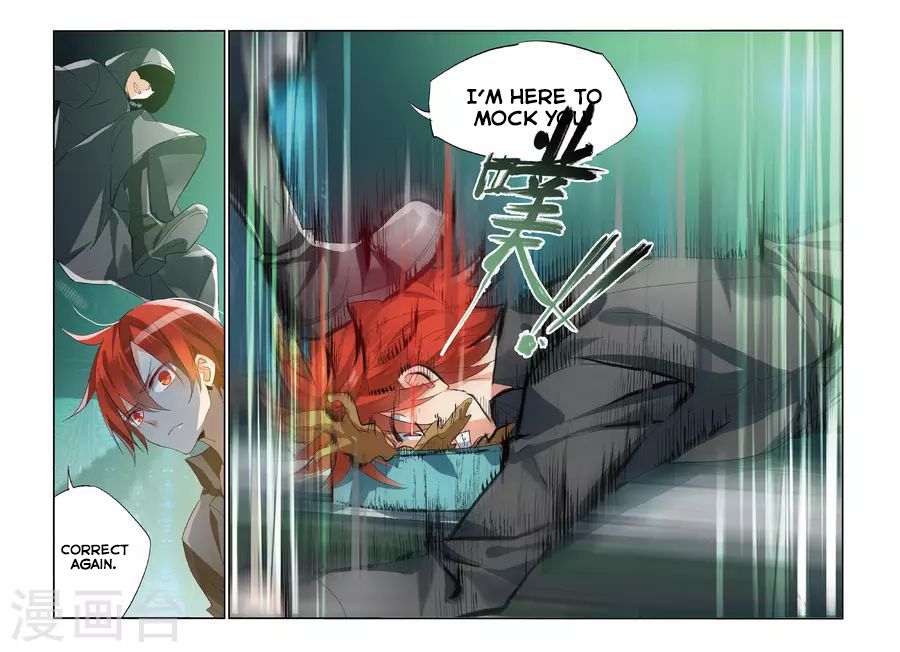 Brave Girl chapter 34 page 9