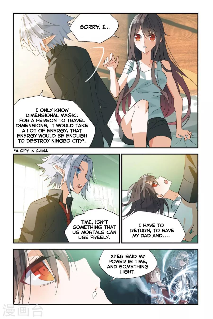 Brave Girl chapter 35 page 11