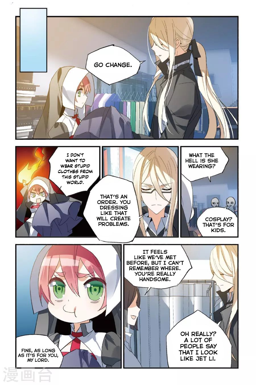 Brave Girl chapter 35 page 19