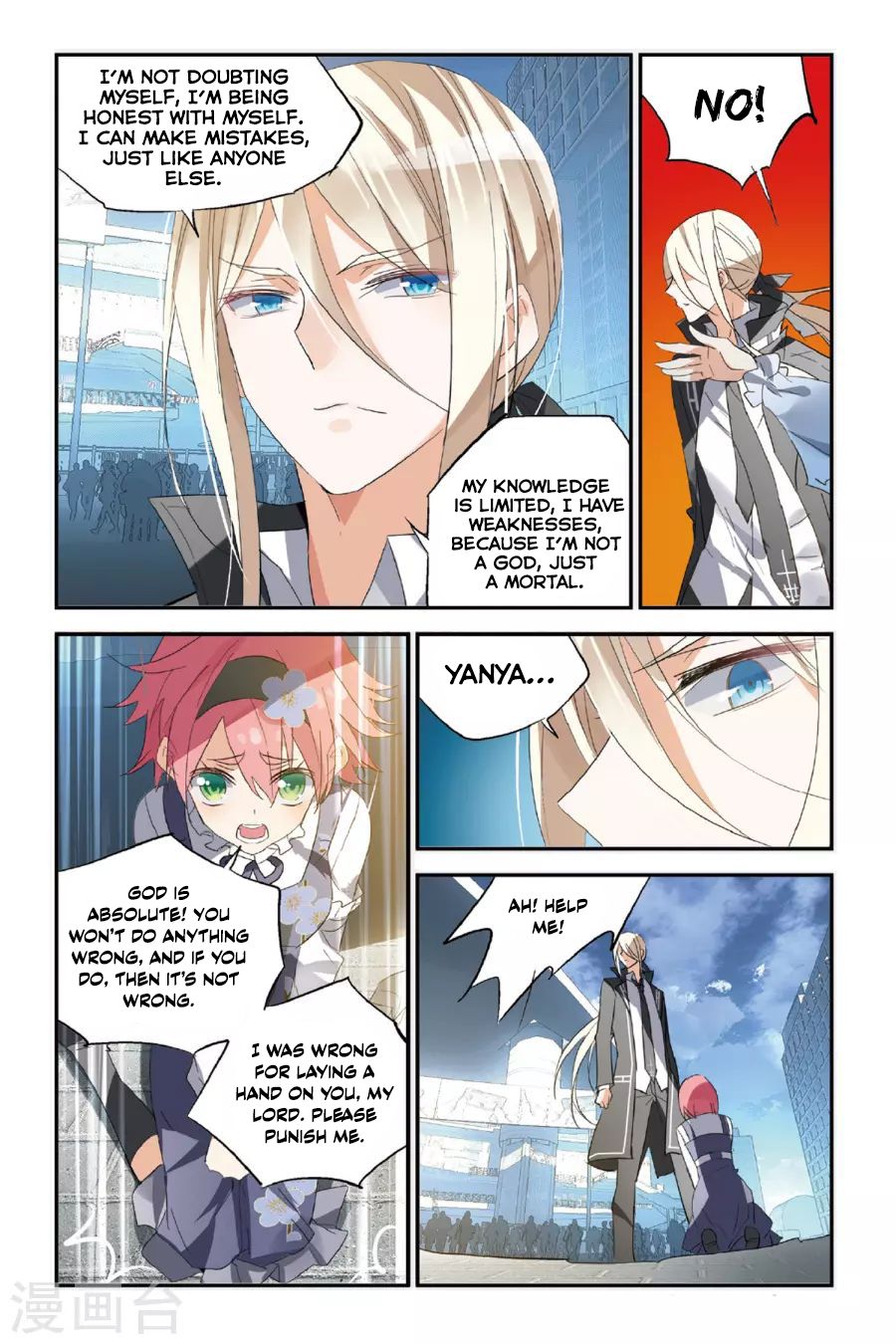 Brave Girl chapter 35 page 26