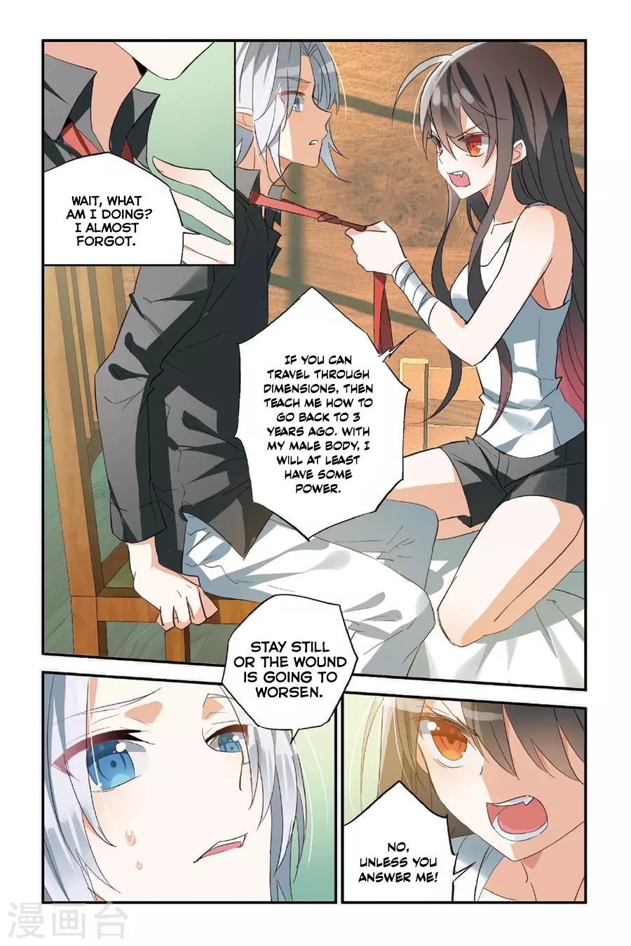 Brave Girl chapter 35 page 8