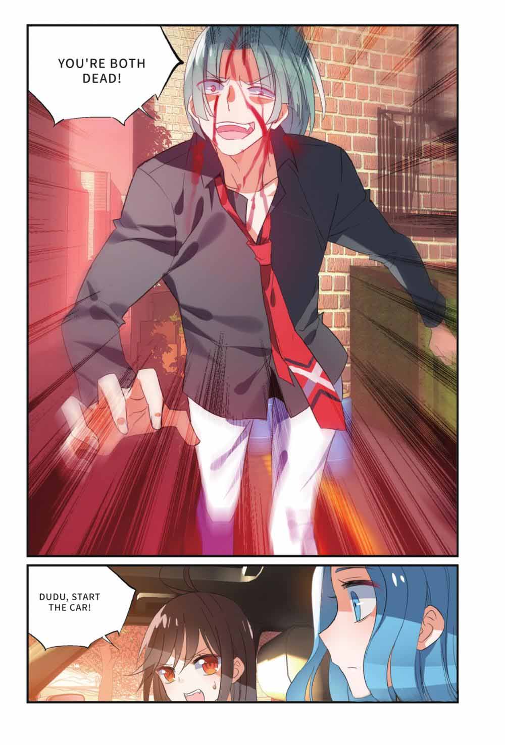 Brave Girl chapter 37 page 17