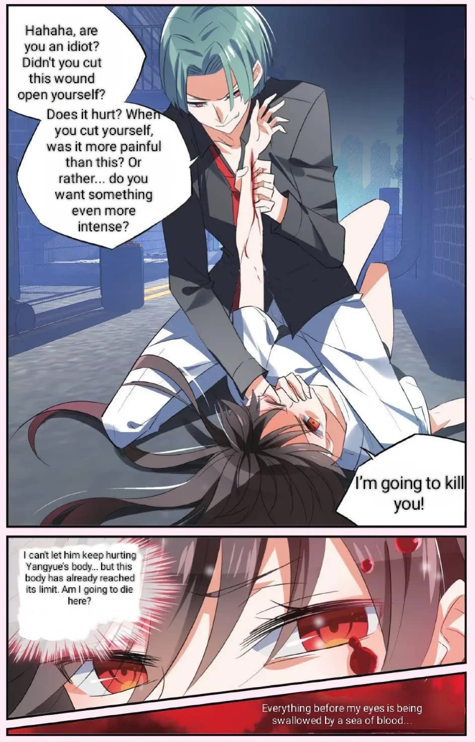 Brave Girl chapter 38 page 13