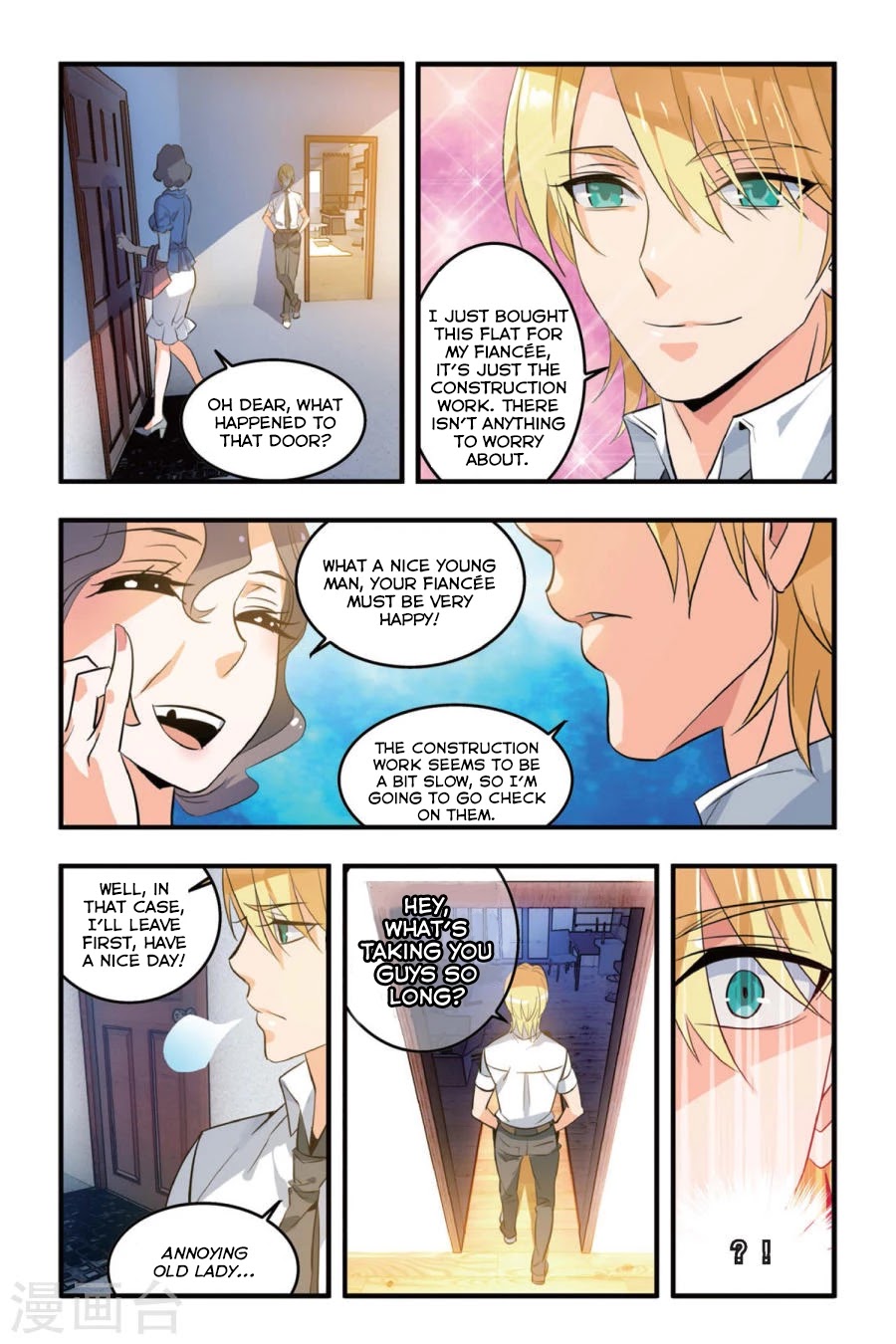 Brave Girl chapter 4 page 11