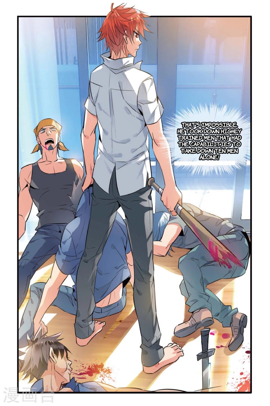Brave Girl chapter 4 page 12