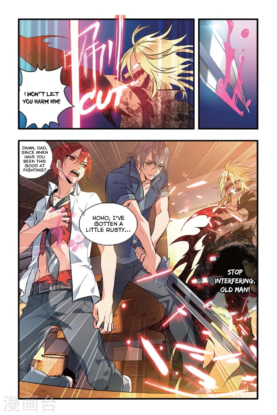 Brave Girl chapter 4 page 23