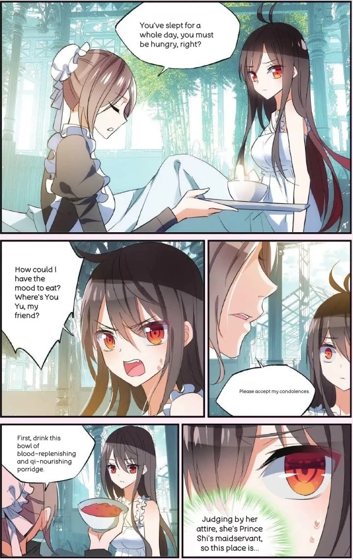 Brave Girl chapter 40 page 13