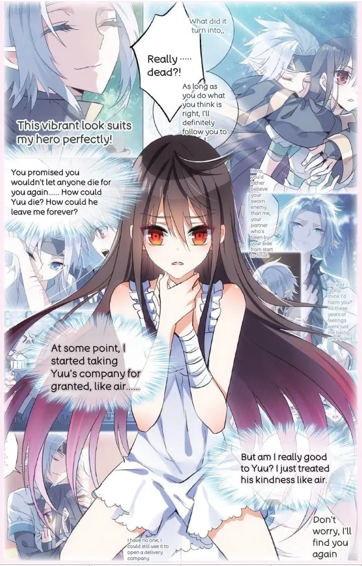 Brave Girl chapter 40 page 20