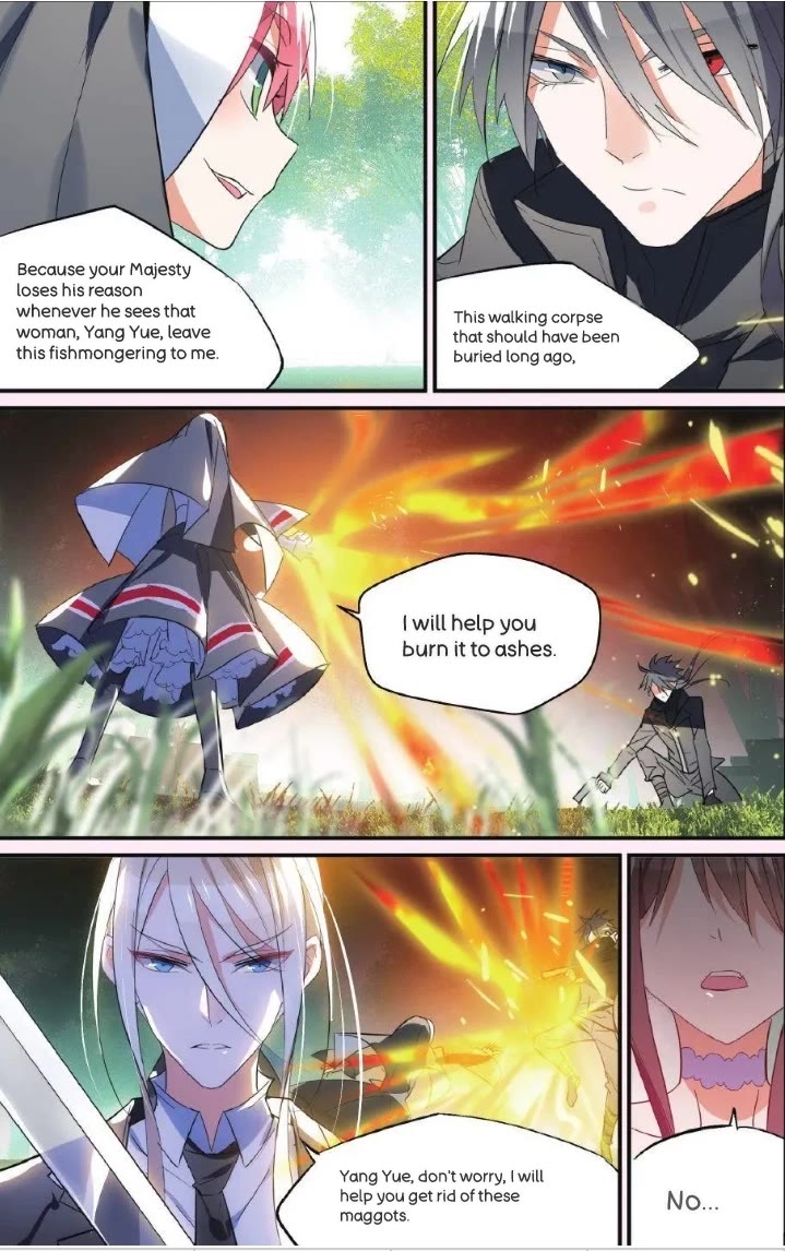 Brave Girl chapter 41 page 12