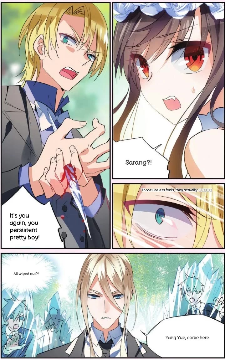 Brave Girl chapter 41 page 7