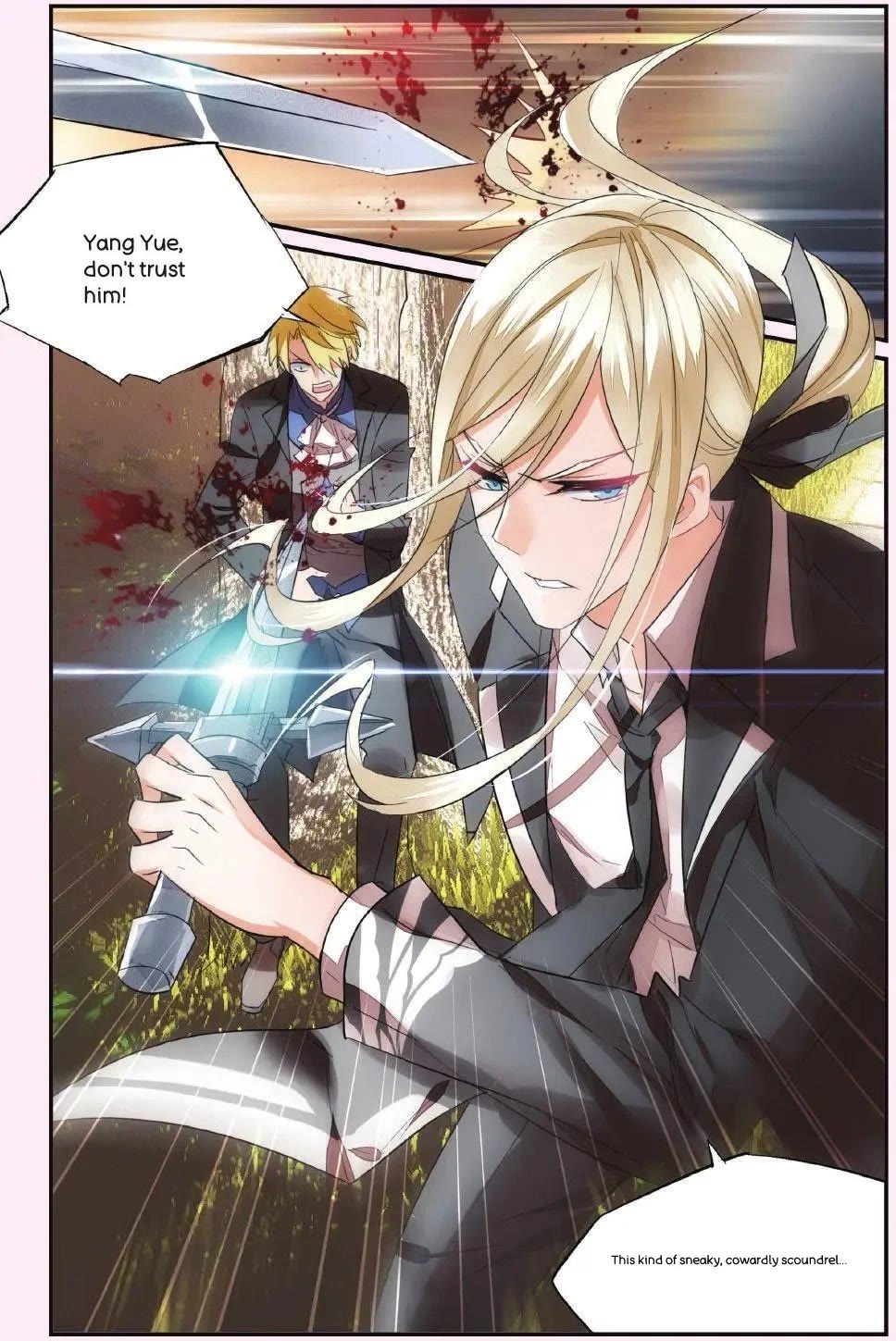Brave Girl chapter 42 page 6