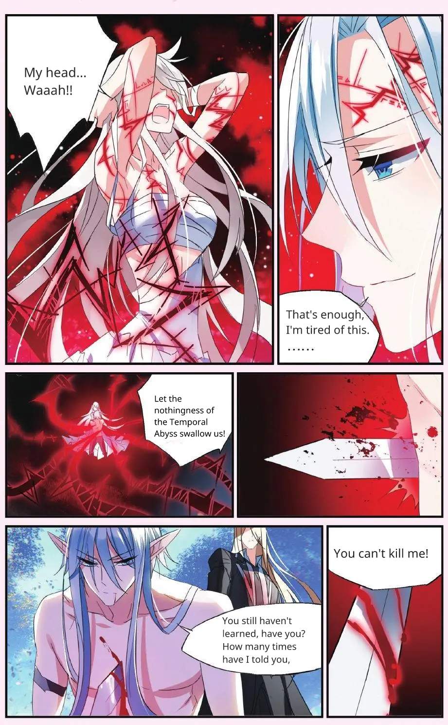 Brave Girl chapter 47 page 16