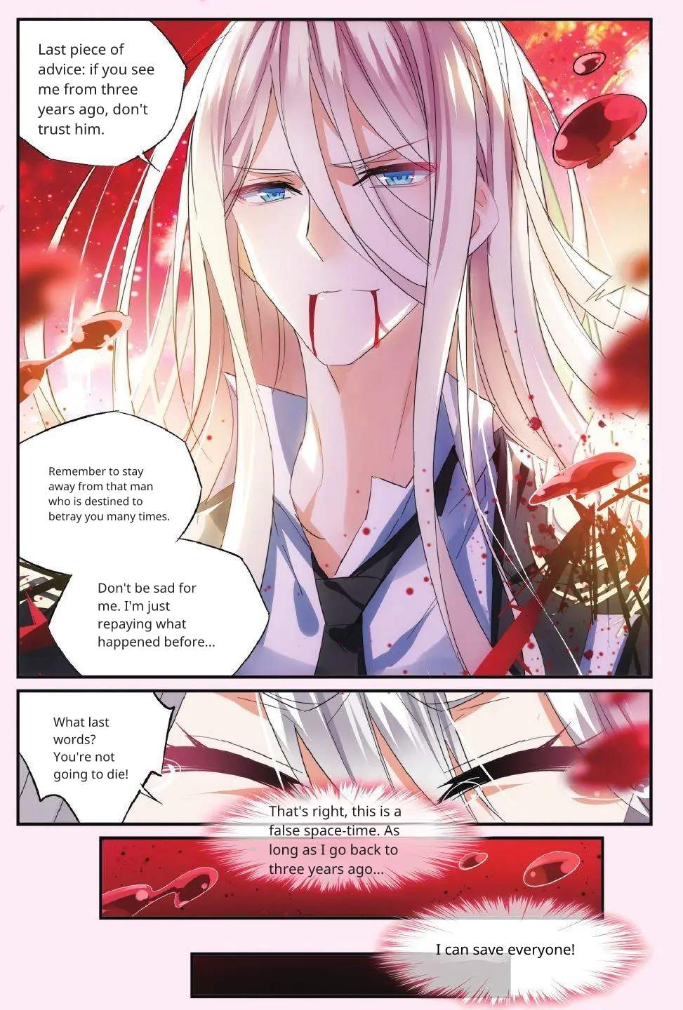 Brave Girl chapter 47 page 21