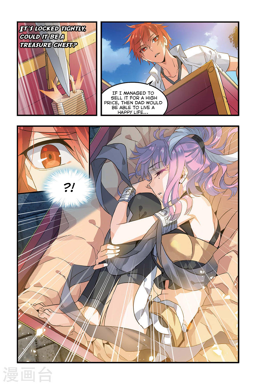 Brave Girl chapter 5 page 15