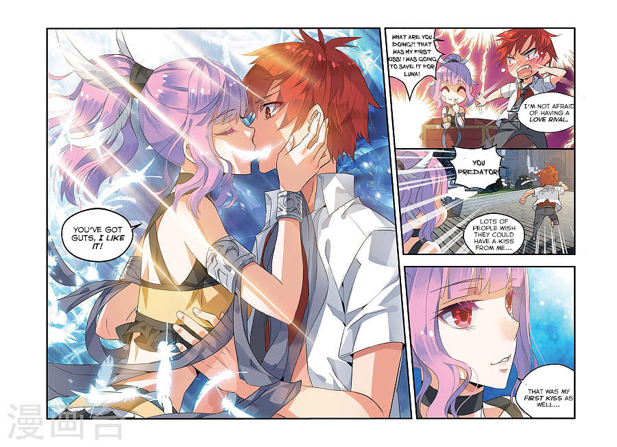 Brave Girl chapter 5 page 17
