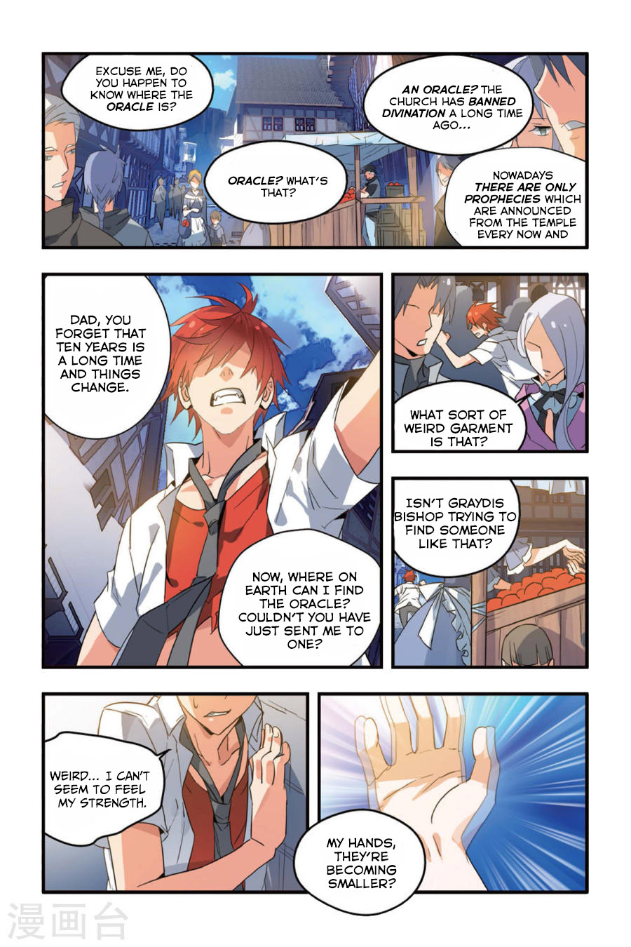 Brave Girl chapter 5 page 18