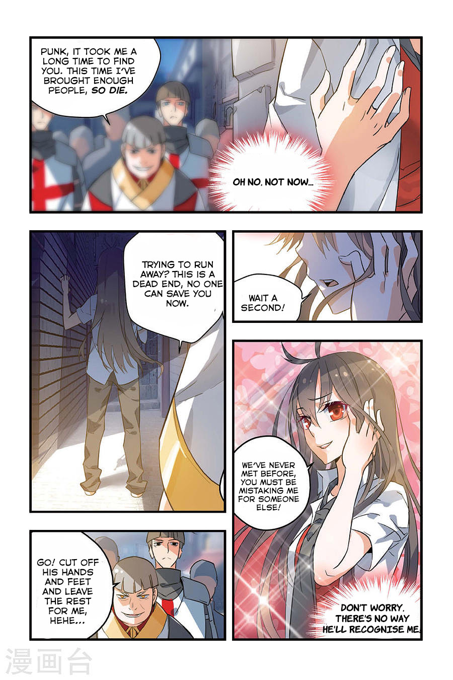 Brave Girl chapter 5 page 19