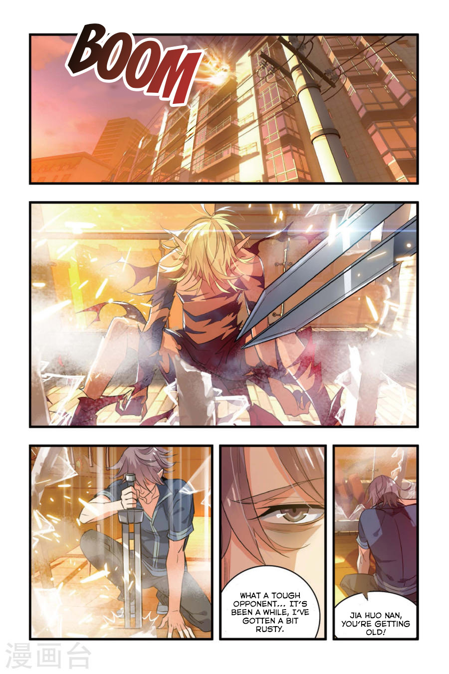 Brave Girl chapter 5 page 2