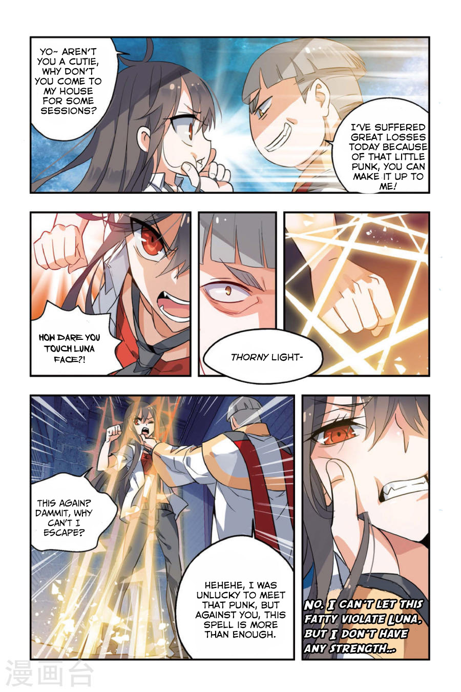 Brave Girl chapter 5 page 20