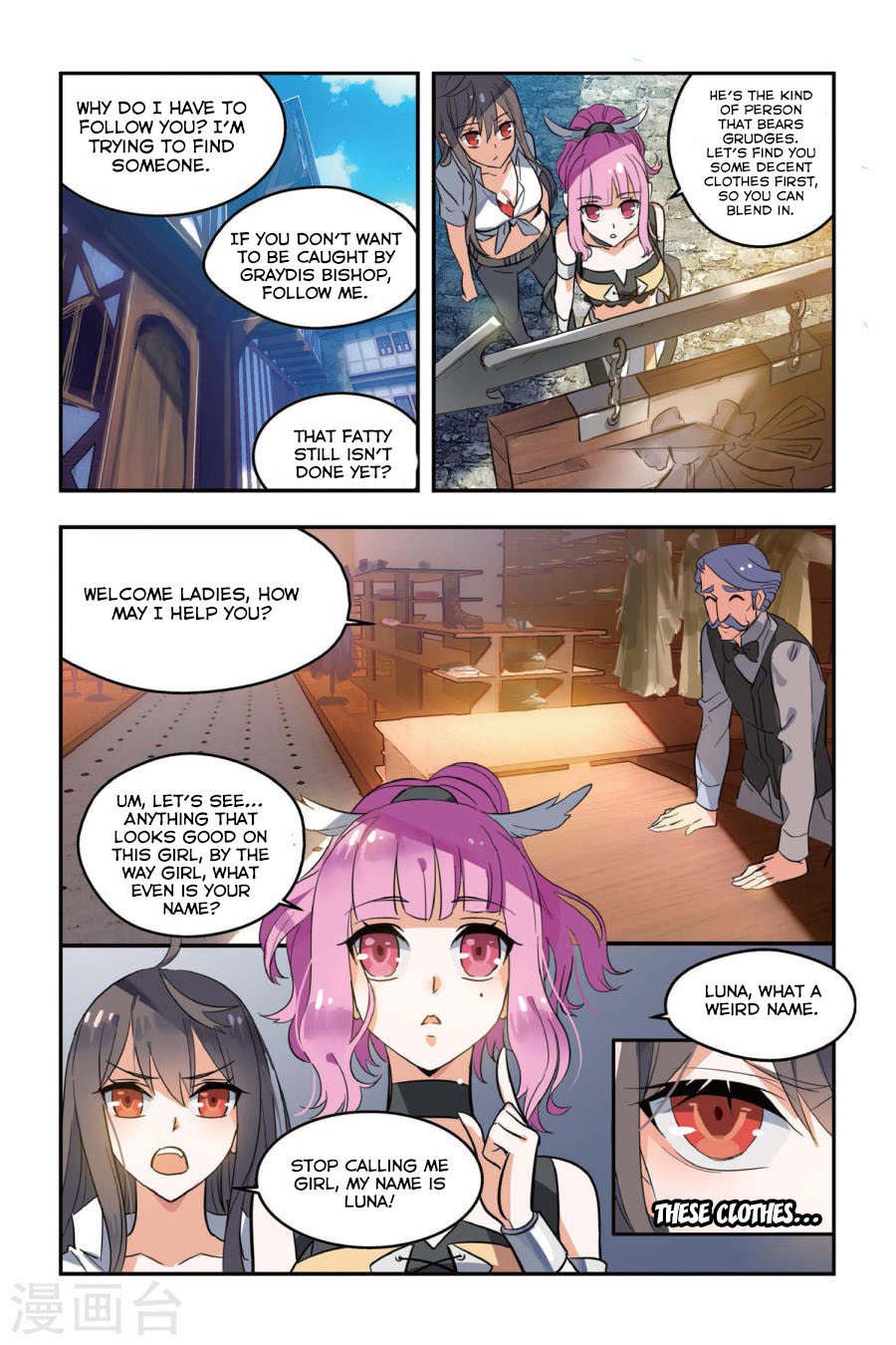 Brave Girl chapter 6 page 12