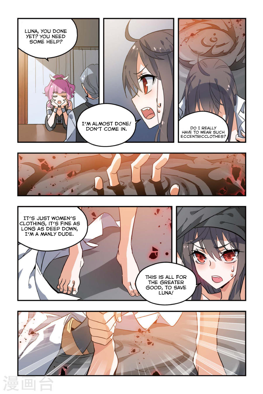 Brave Girl chapter 6 page 14