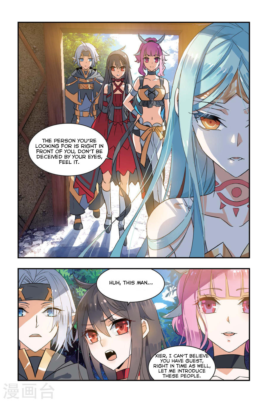 Brave Girl chapter 6 page 19