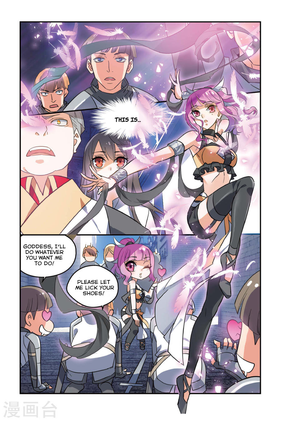 Brave Girl chapter 6 page 8