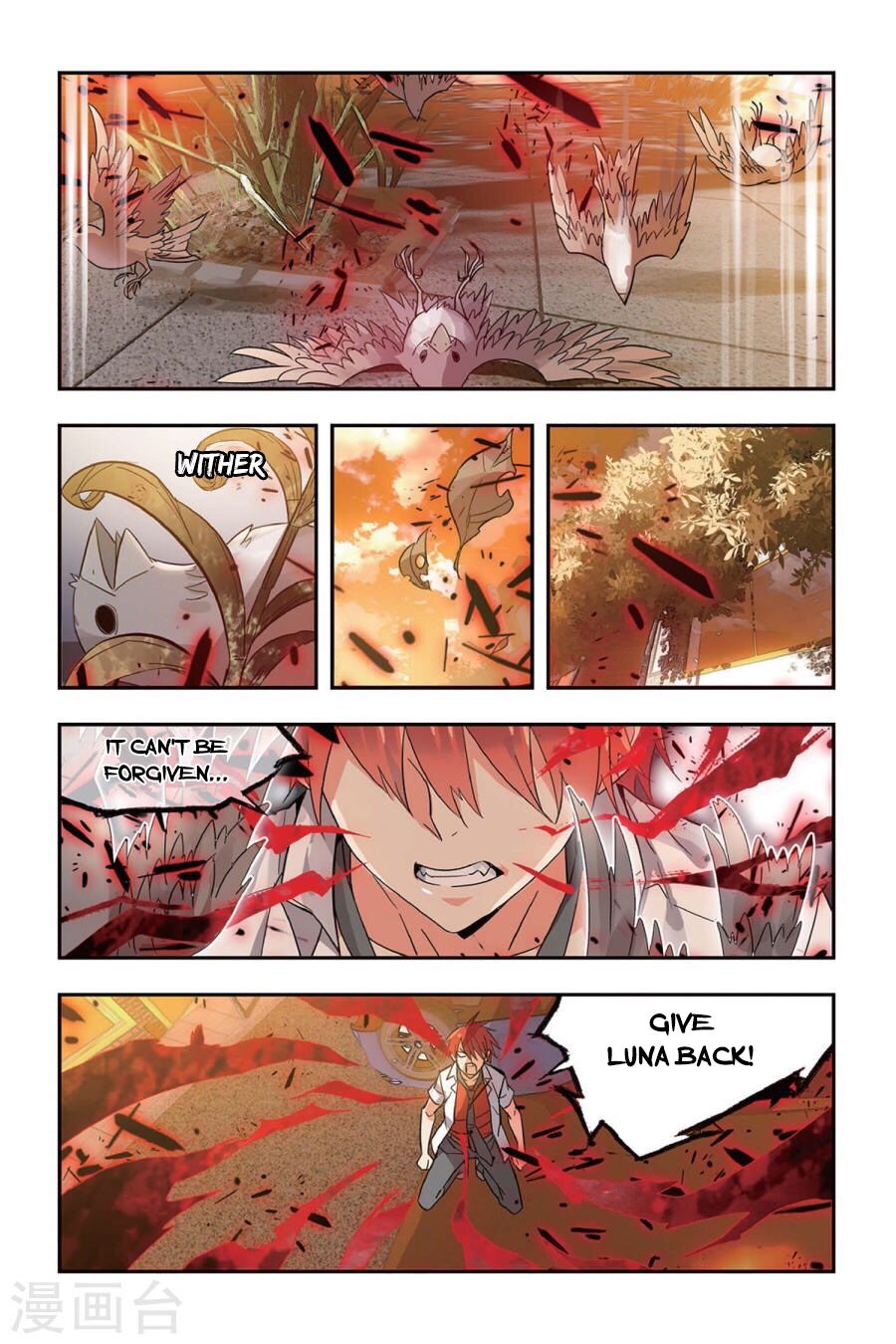 Brave Girl chapter 7 page 15