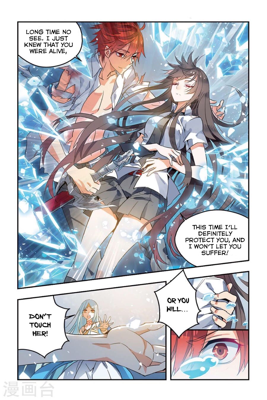Brave Girl chapter 7 page 9