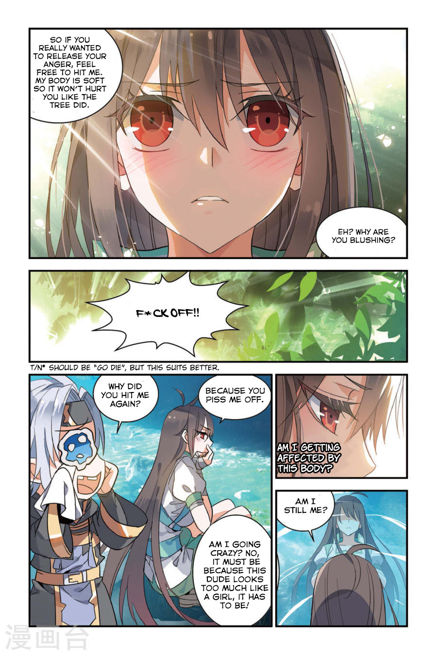 Brave Girl chapter 8 page 11