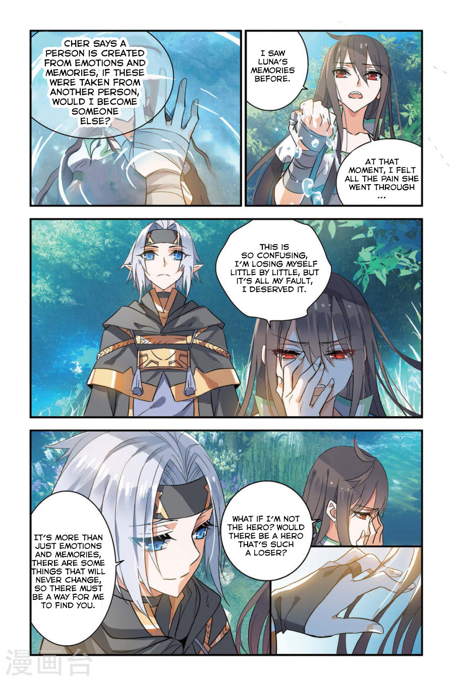 Brave Girl chapter 8 page 12