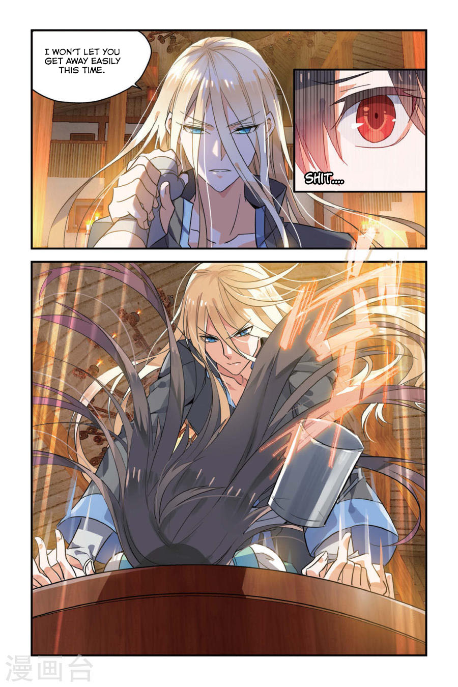 Brave Girl chapter 8 page 19